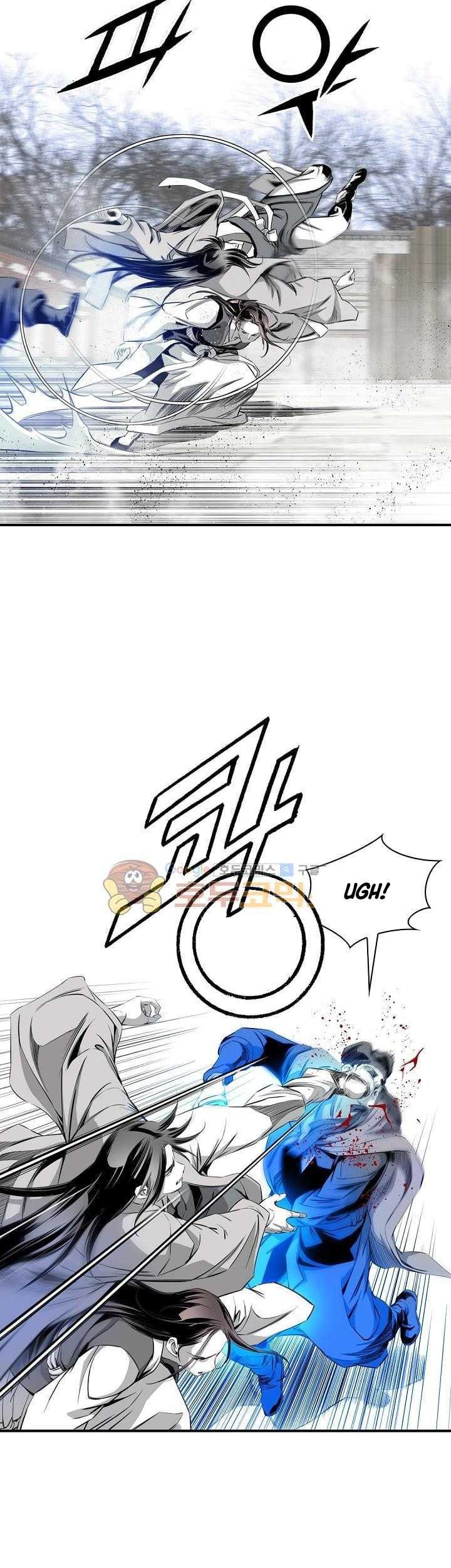 Way To Heaven chapter 60 halaman 79