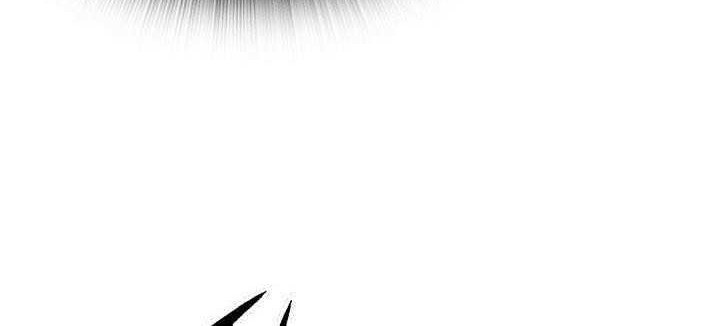 Way To Heaven chapter 60 halaman 82