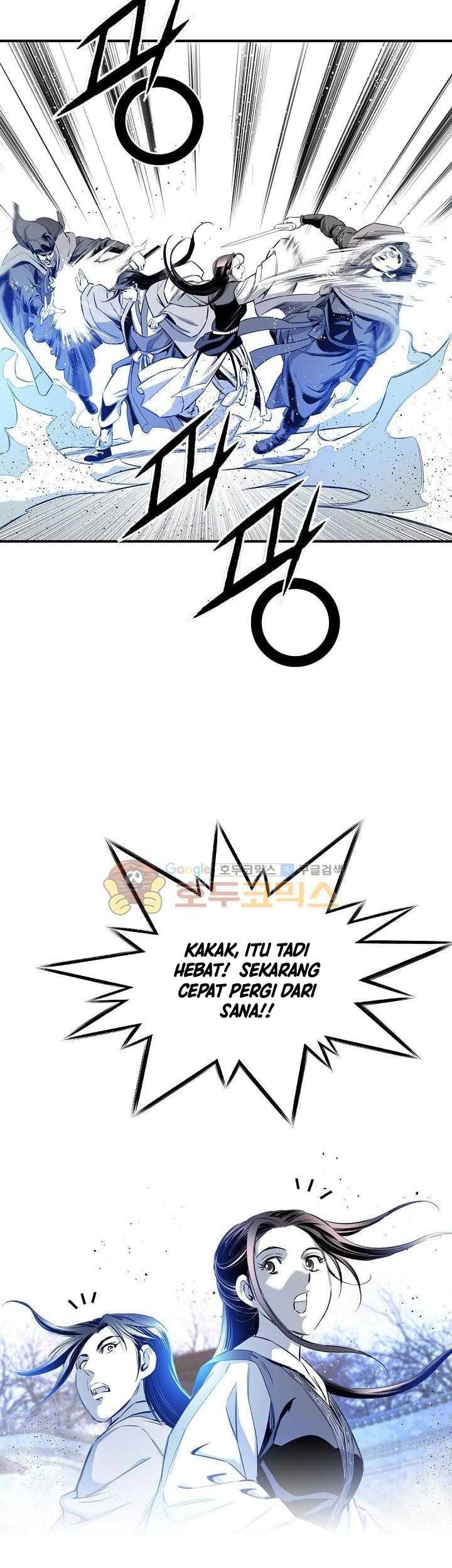 Way To Heaven chapter 60 halaman 83