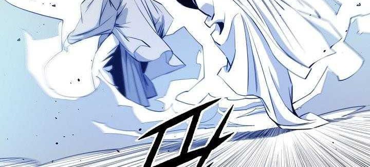 Way To Heaven chapter 60 halaman 86