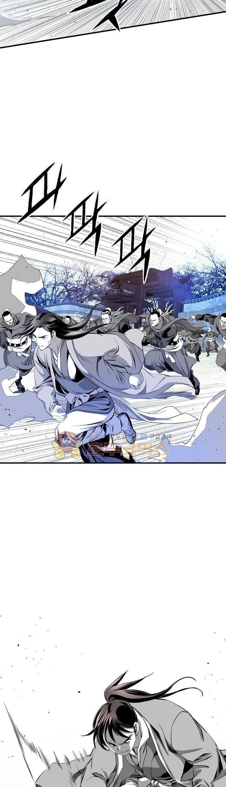 Way To Heaven chapter 60 halaman 87
