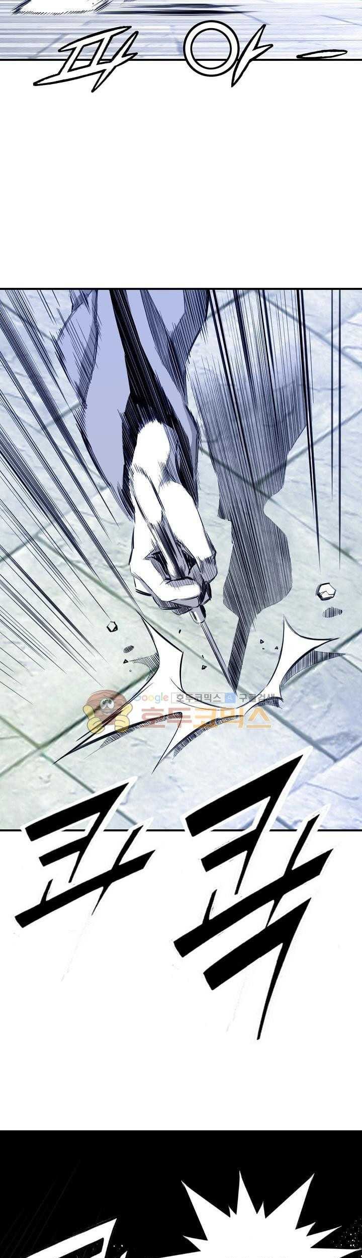 Way To Heaven chapter 60 halaman 93