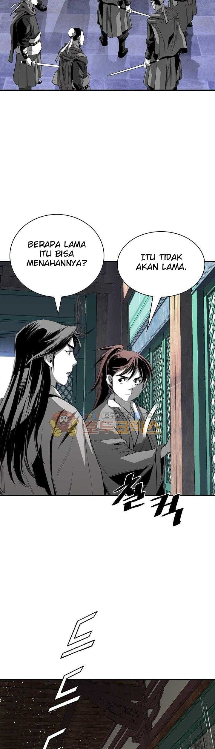 Way To Heaven chapter 60 halaman 97