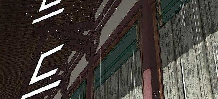 Way To Heaven chapter 60 halaman 98