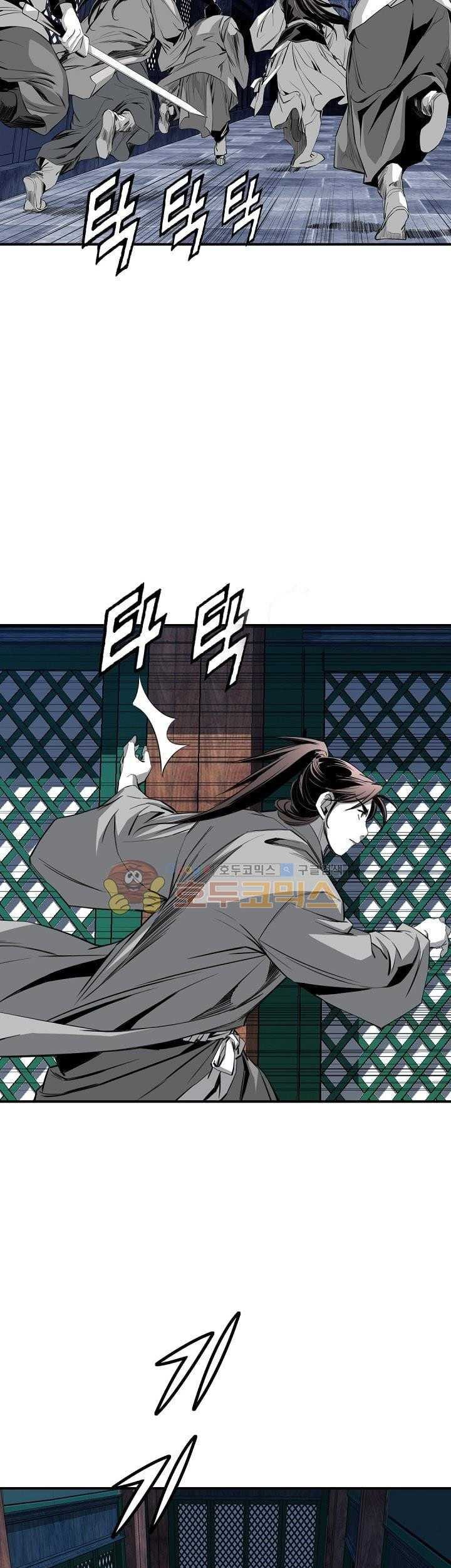 Way To Heaven chapter 60 halaman 101