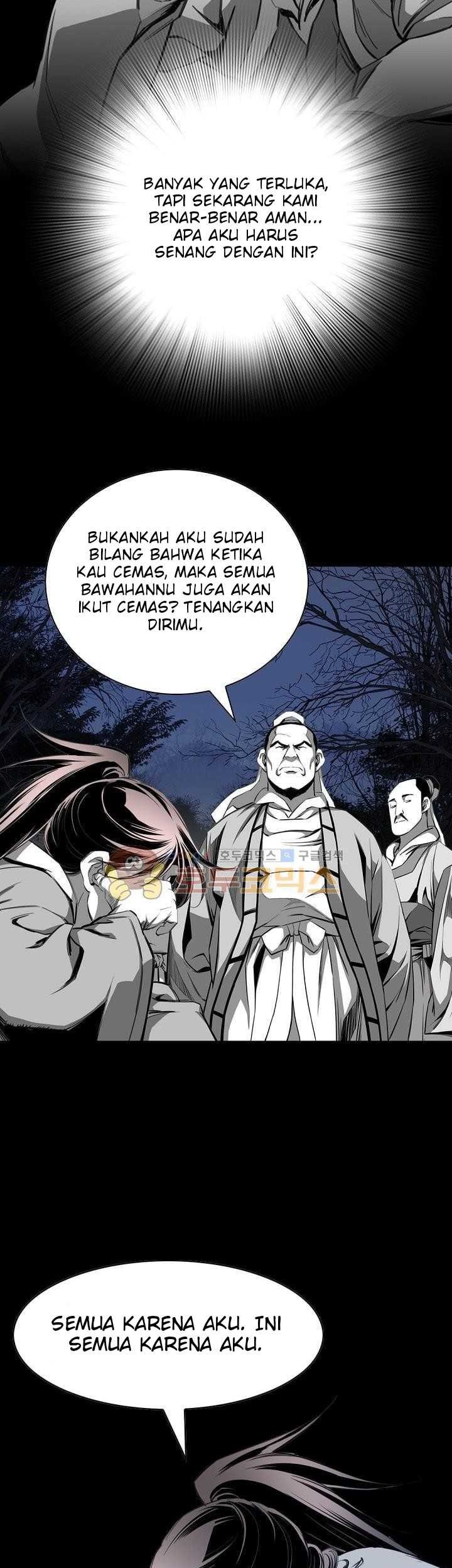 Way To Heaven chapter 61 halaman 17