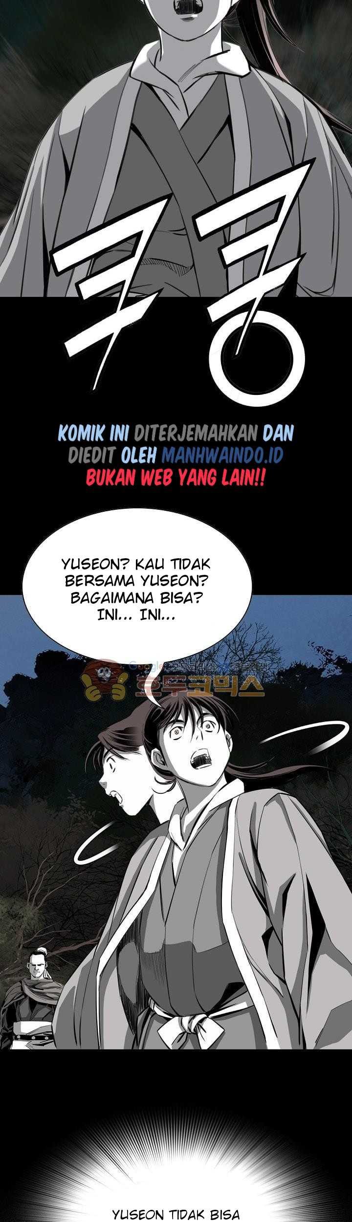 Way To Heaven chapter 61 halaman 43
