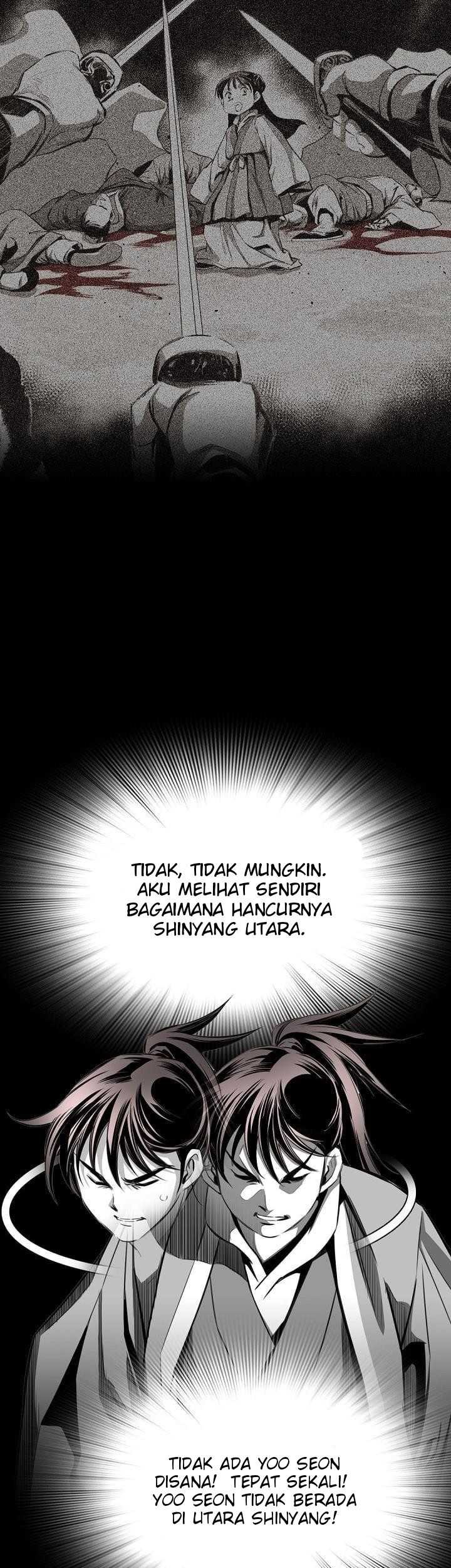 Way To Heaven chapter 61 halaman 45