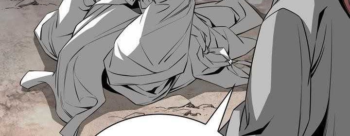 Way To Heaven chapter 61 halaman 48