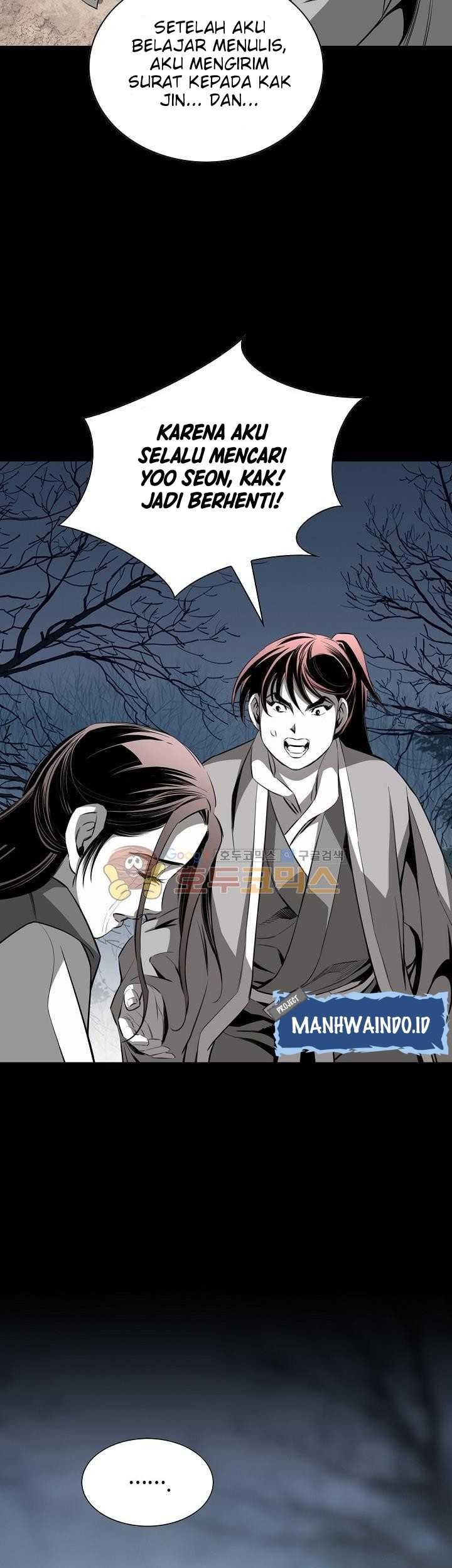 Way To Heaven chapter 61 halaman 49