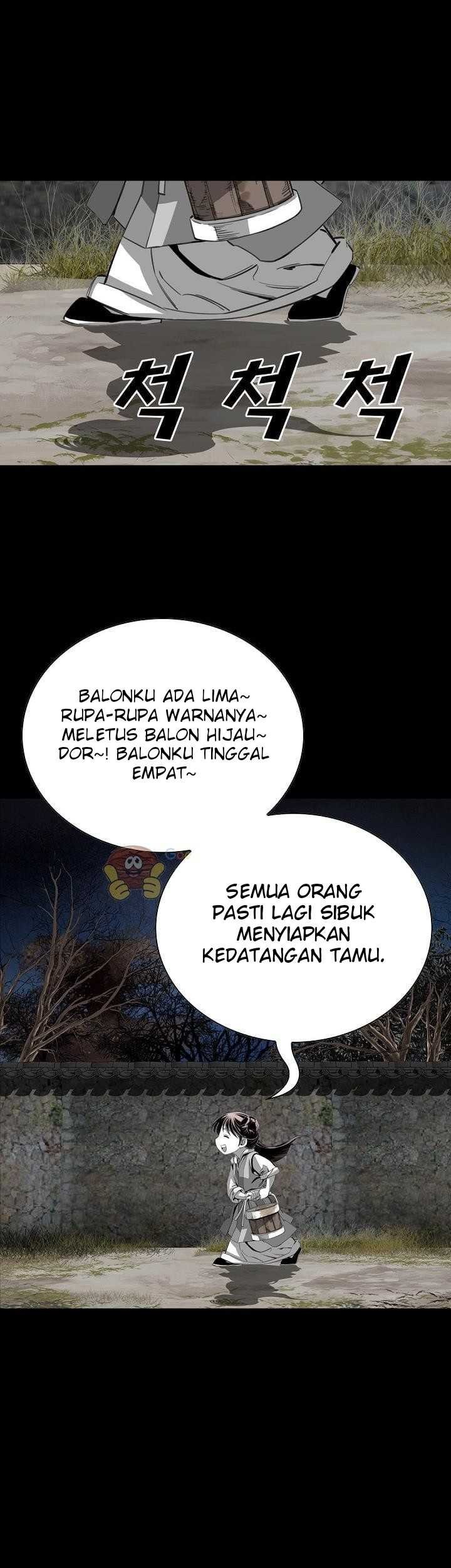 Way To Heaven chapter 61 halaman 53