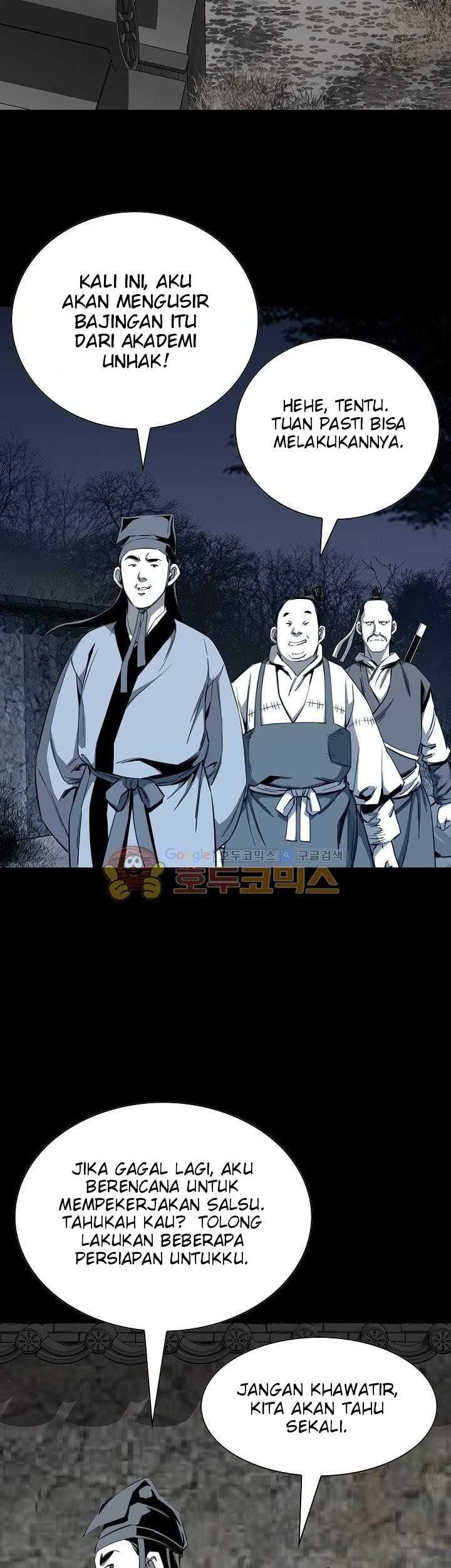 Way To Heaven chapter 61 halaman 59