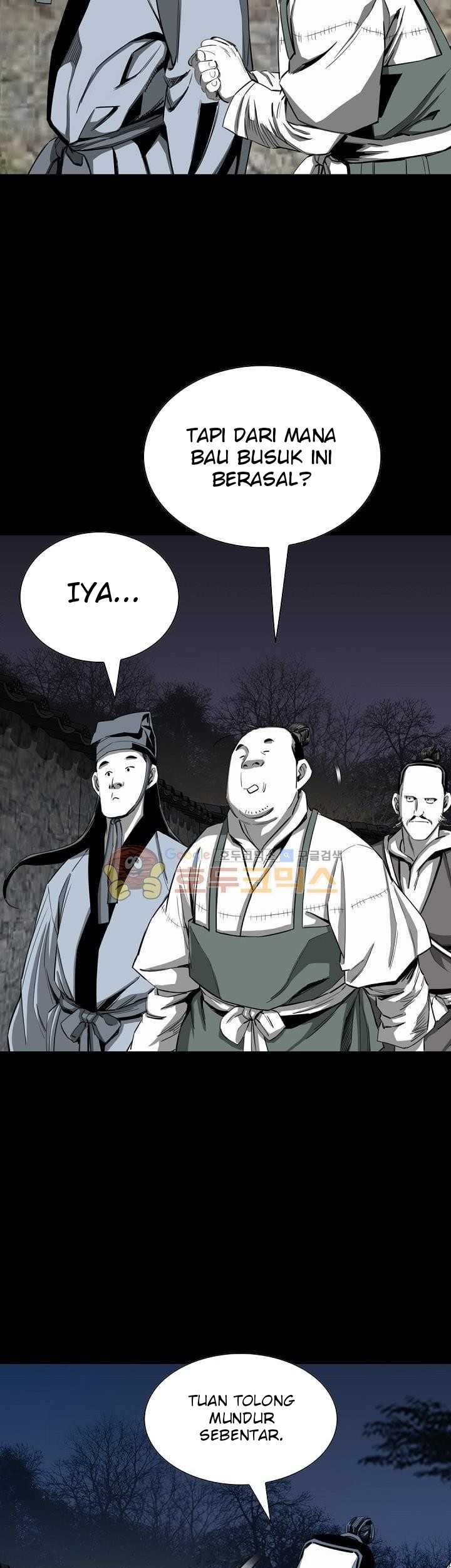 Way To Heaven chapter 61 halaman 61