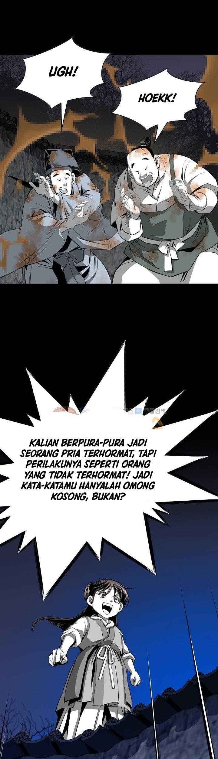 Way To Heaven chapter 62 halaman 9