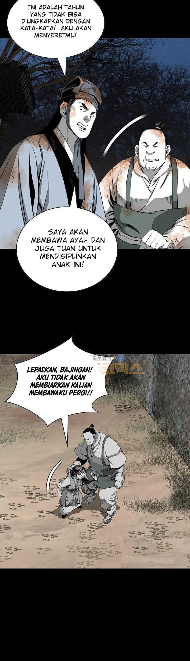 Way To Heaven chapter 62 halaman 25