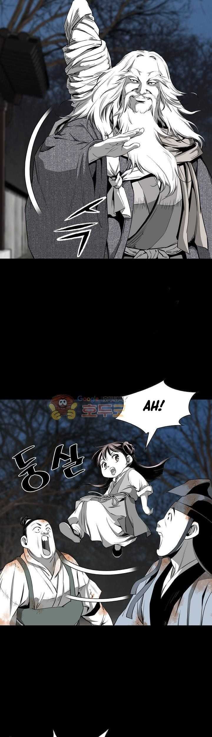 Way To Heaven chapter 62 halaman 31