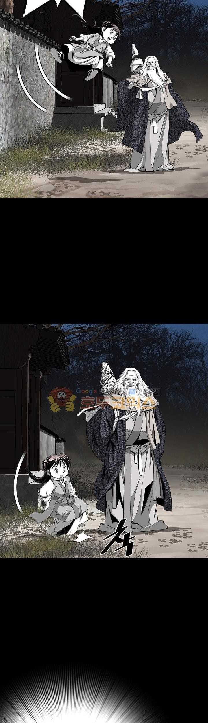 Way To Heaven chapter 62 halaman 33