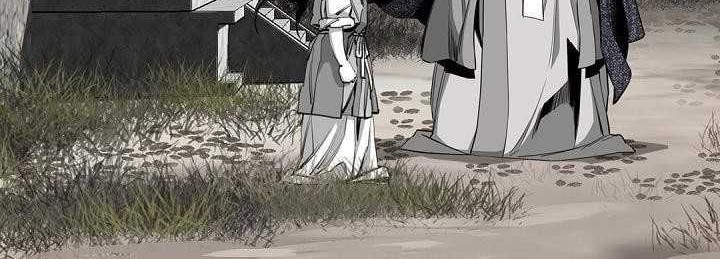 Way To Heaven chapter 62 halaman 48