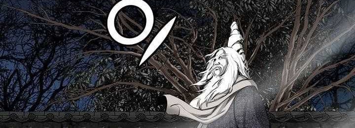 Way To Heaven chapter 62 halaman 50