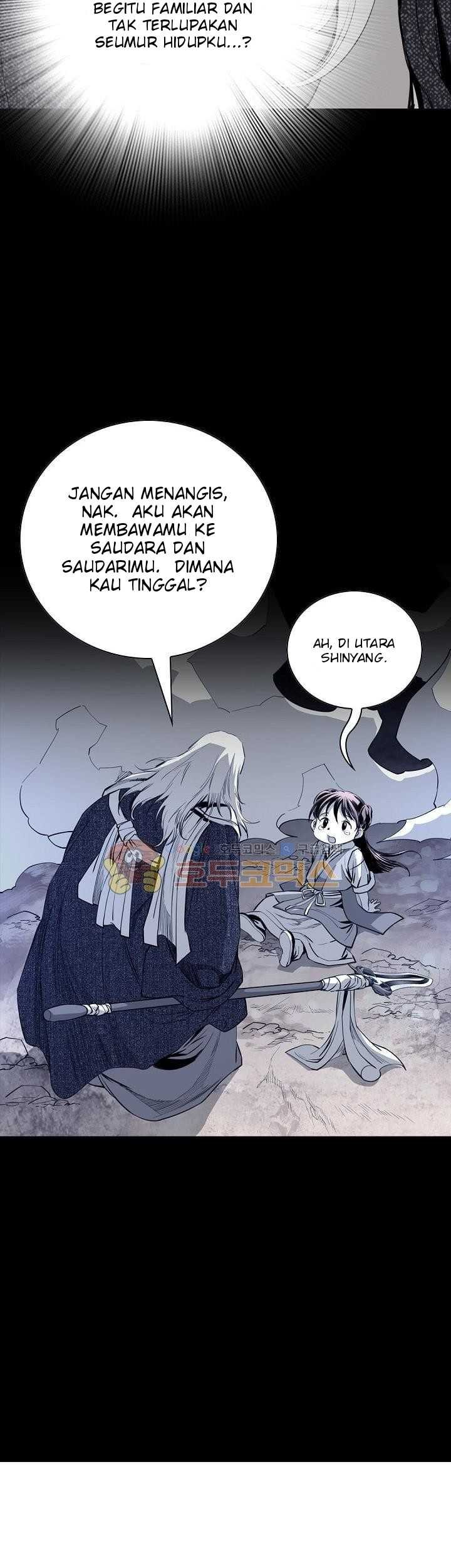 Way To Heaven chapter 62 halaman 73