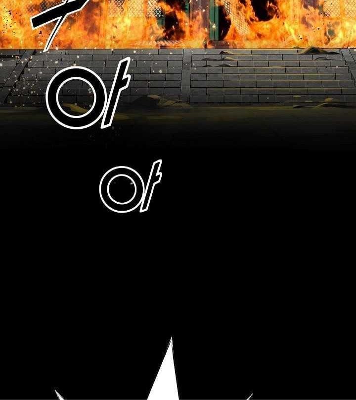 Way To Heaven chapter 63 halaman 2