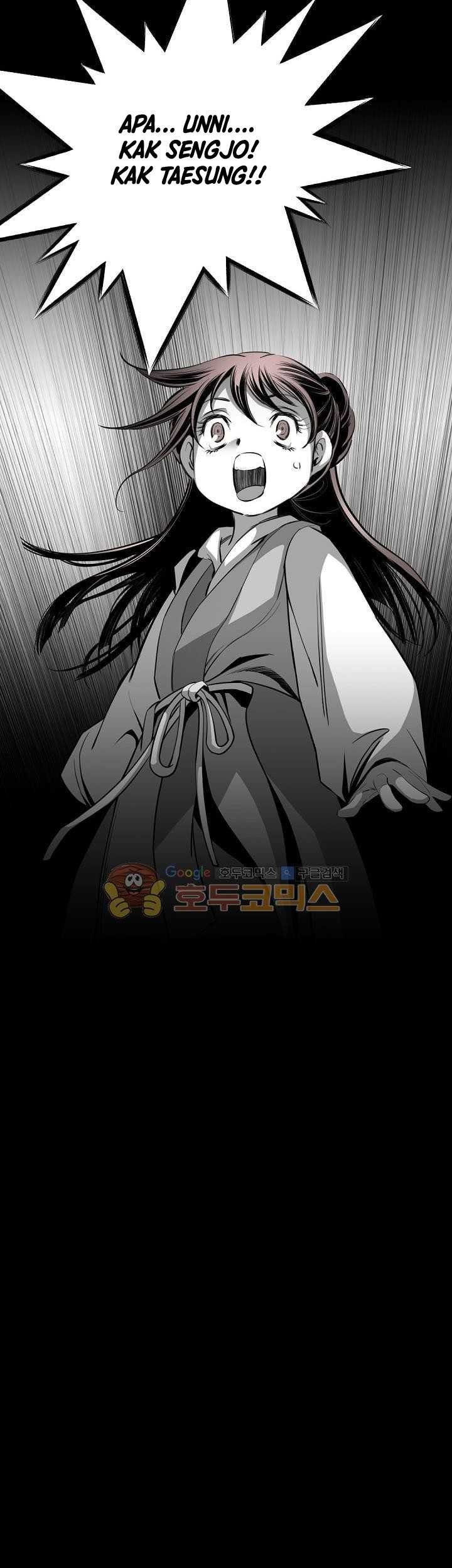 Way To Heaven chapter 63 halaman 3