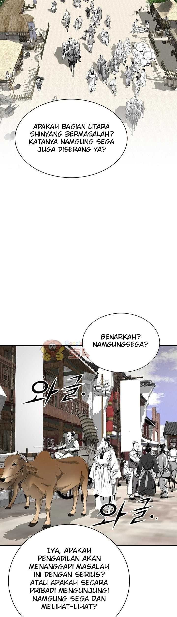 Way To Heaven chapter 63 halaman 21
