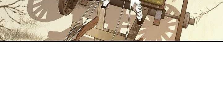 Way To Heaven chapter 63 halaman 48
