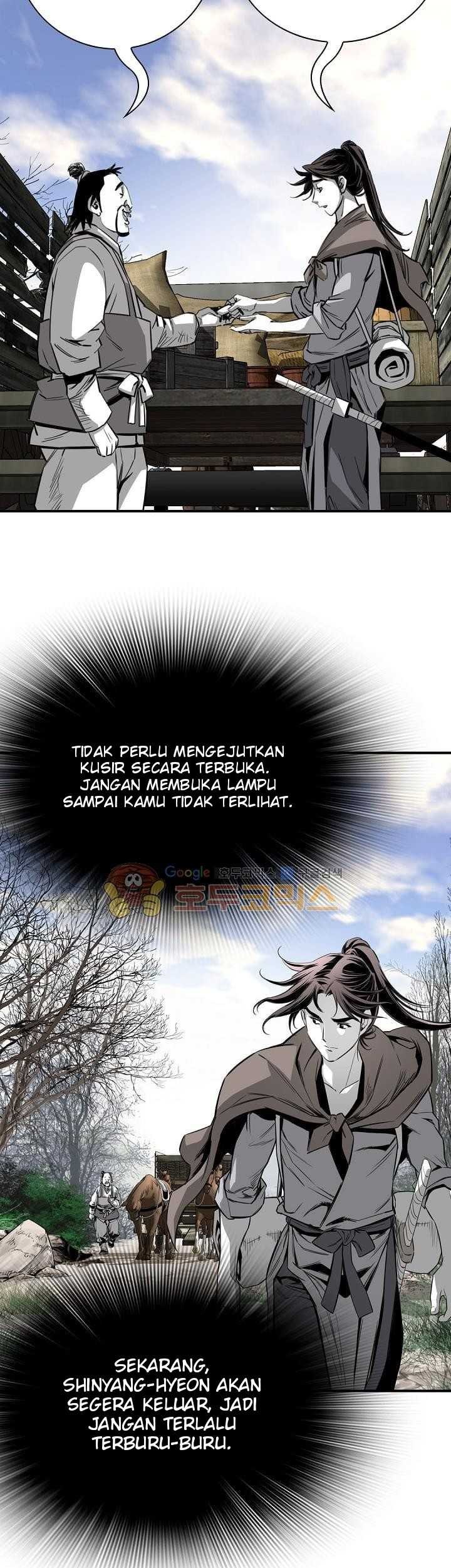 Way To Heaven chapter 63 halaman 53