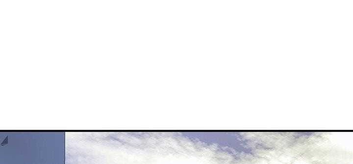 Way To Heaven chapter 63 halaman 56