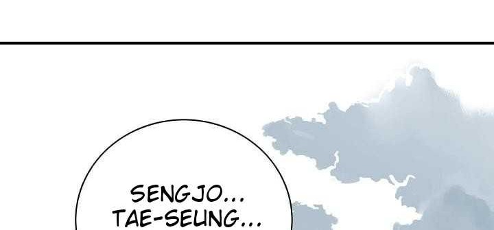 Way To Heaven chapter 63 halaman 64