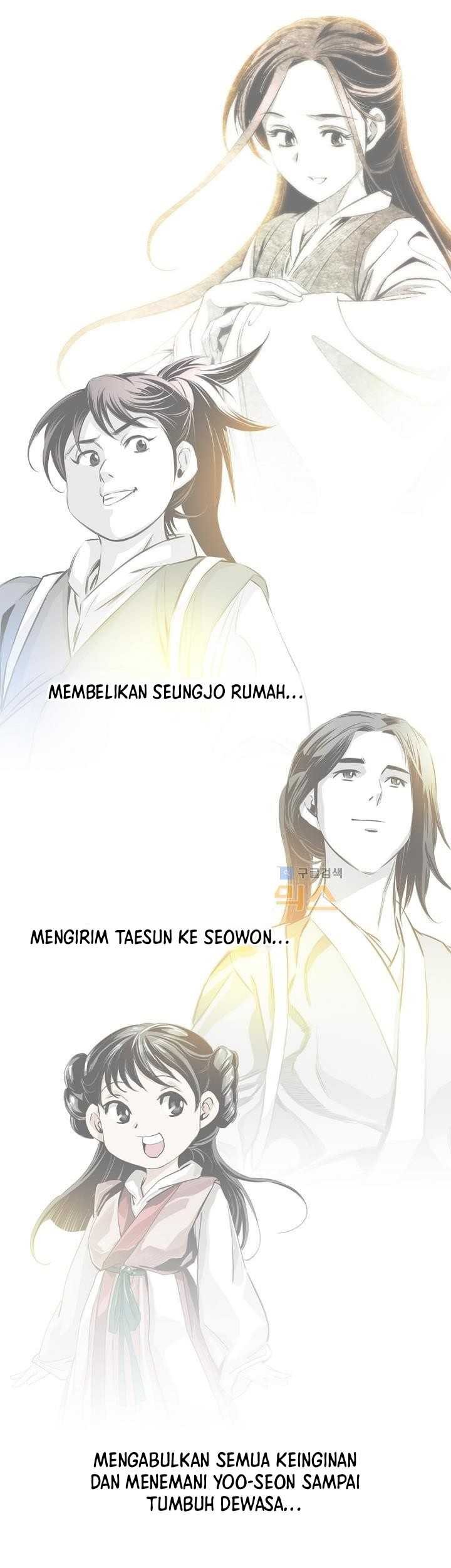 Way To Heaven chapter 63 halaman 69