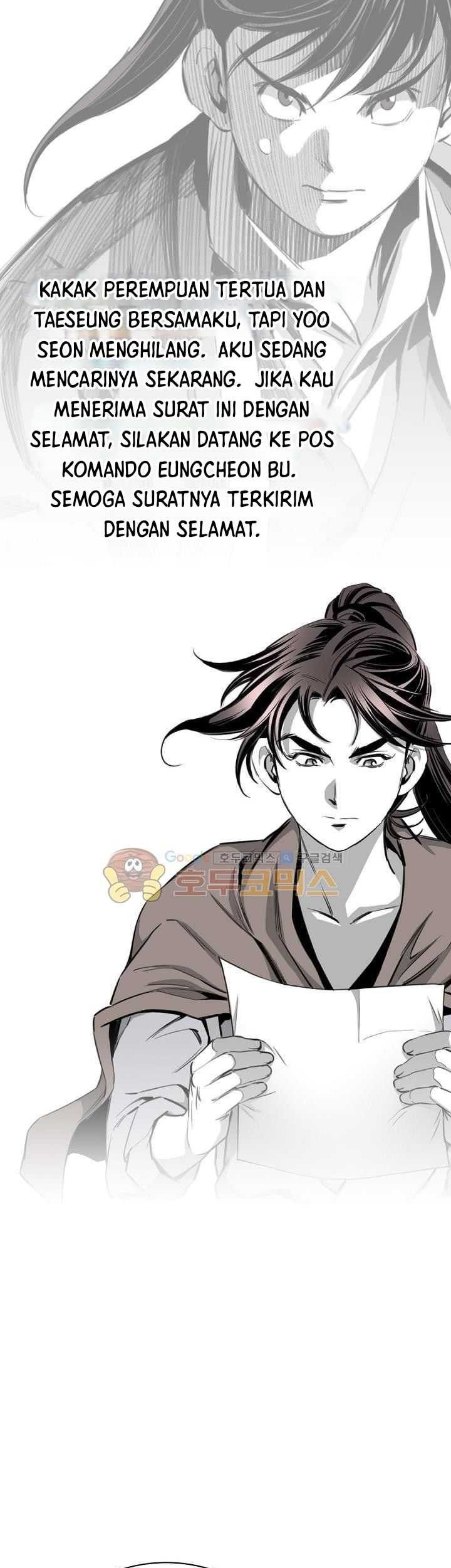 Way To Heaven chapter 64 halaman 23