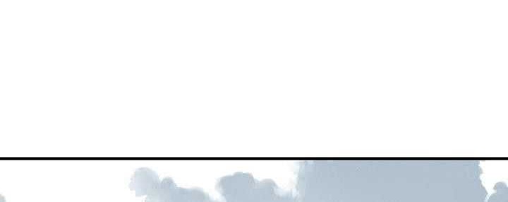 Way To Heaven chapter 64 halaman 26