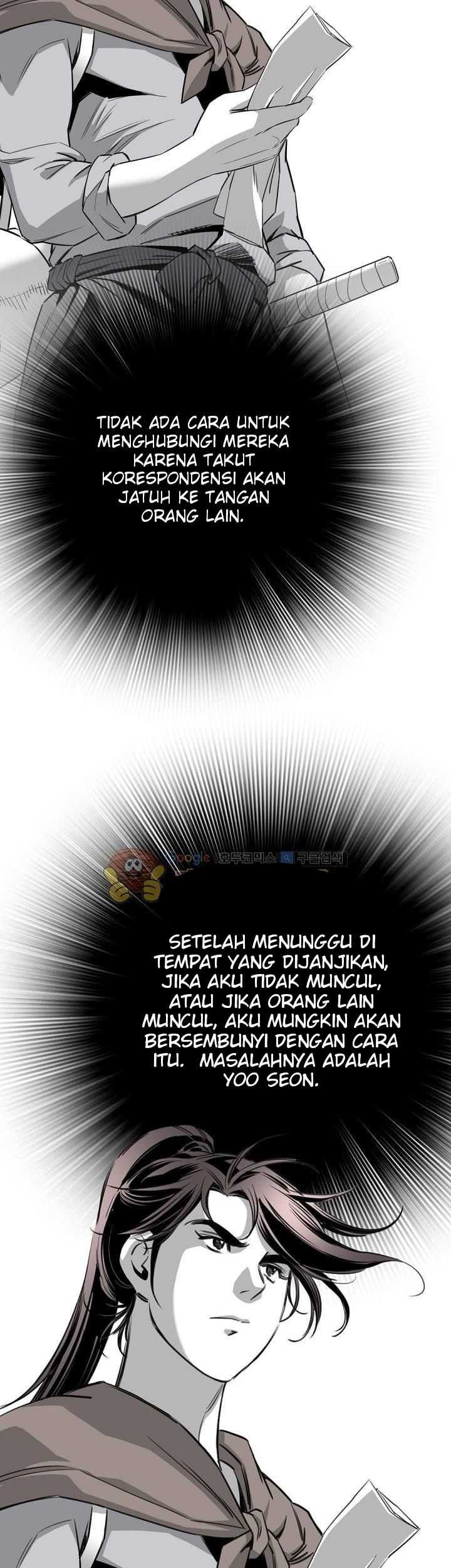 Way To Heaven chapter 64 halaman 33