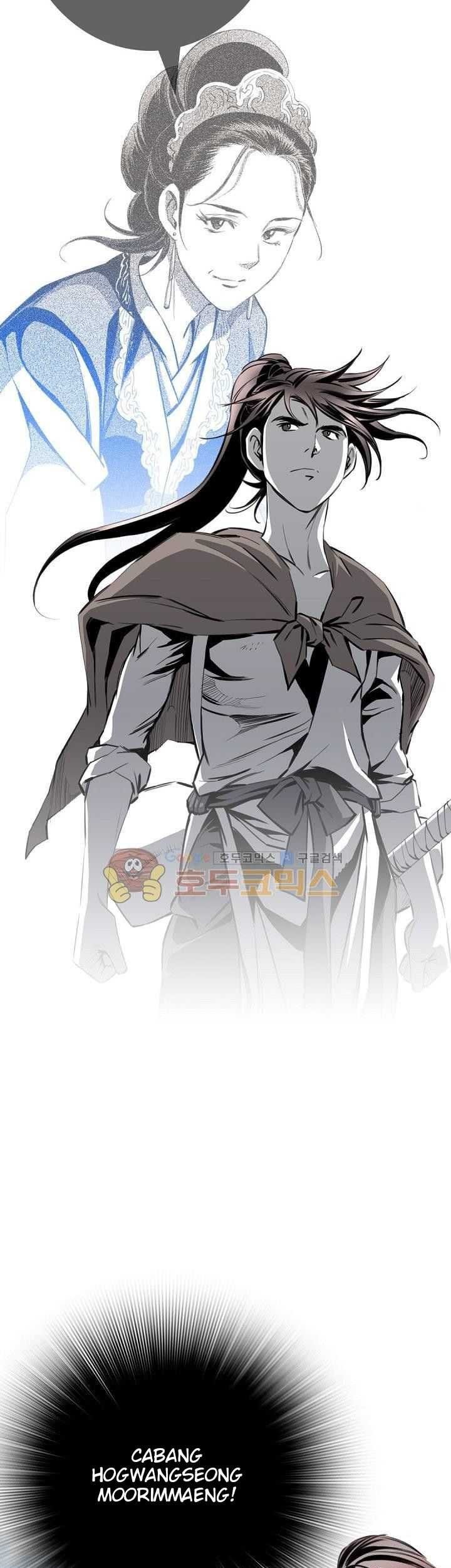 Way To Heaven chapter 64 halaman 37