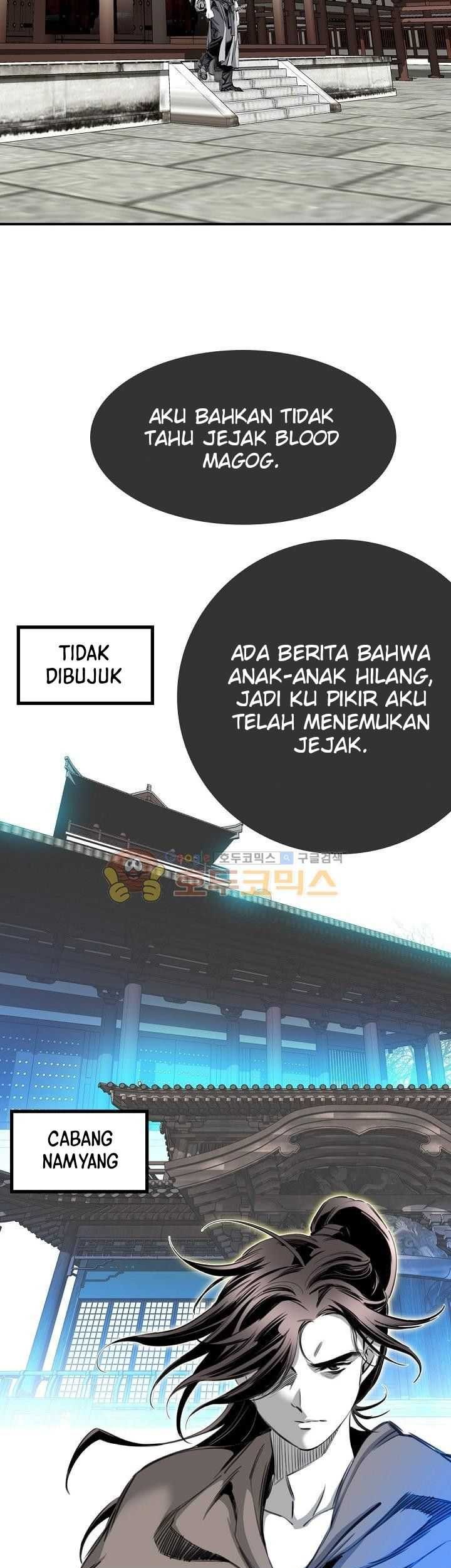 Way To Heaven chapter 64 halaman 47