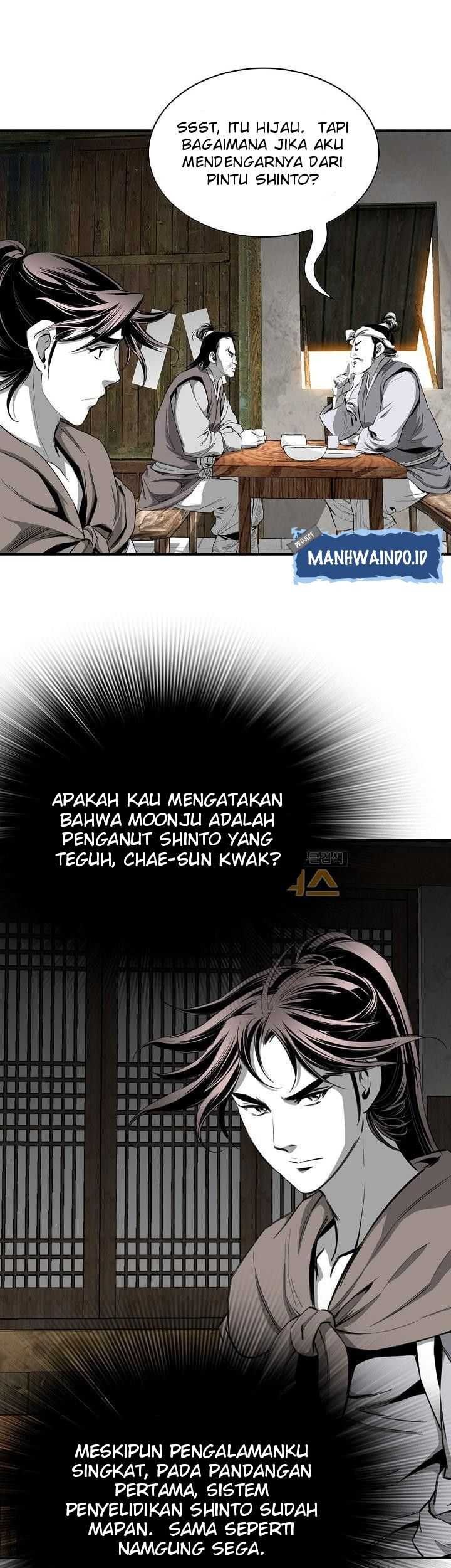 Way To Heaven chapter 64 halaman 59