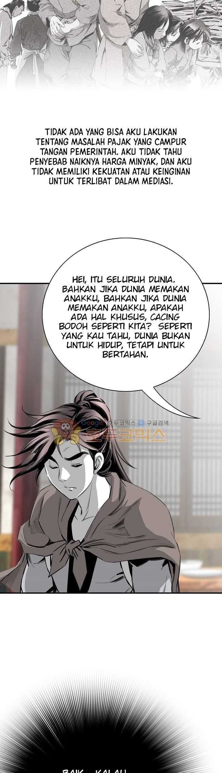 Way To Heaven chapter 64 halaman 69