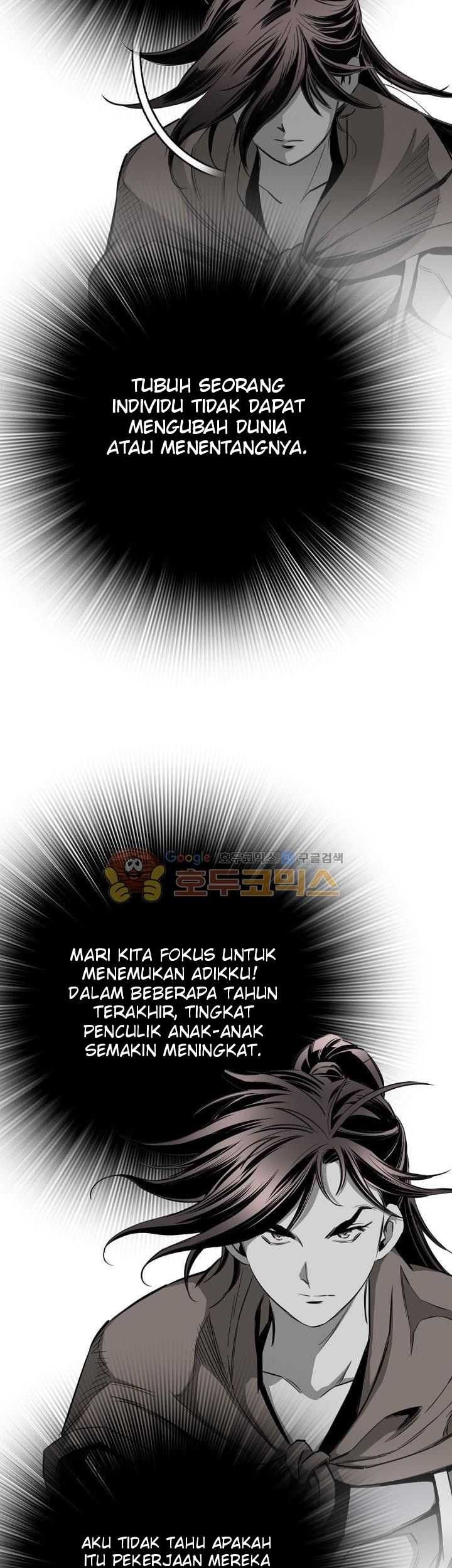 Way To Heaven chapter 64 halaman 71