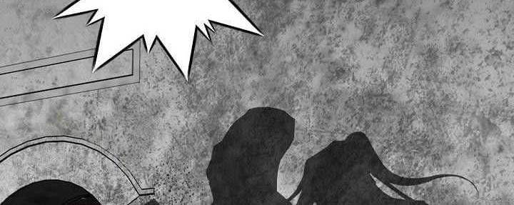 Way To Heaven chapter 64 halaman 88