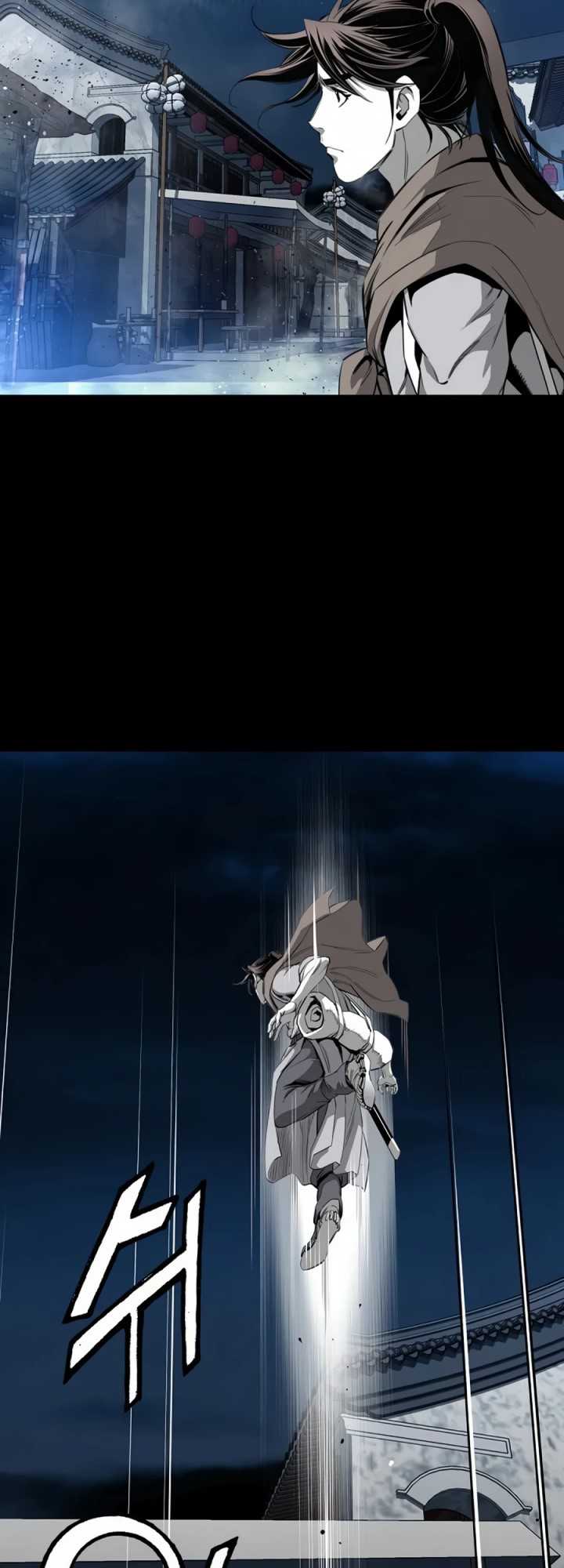 Way To Heaven chapter 65 halaman 7