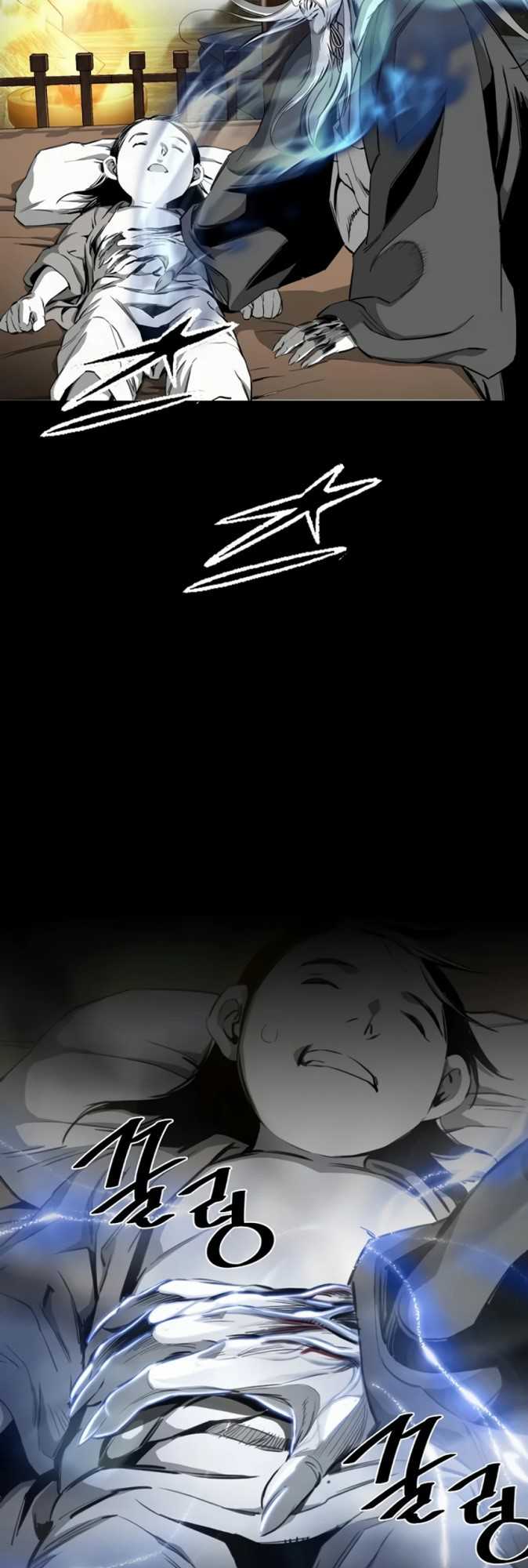 Way To Heaven chapter 65 halaman 45