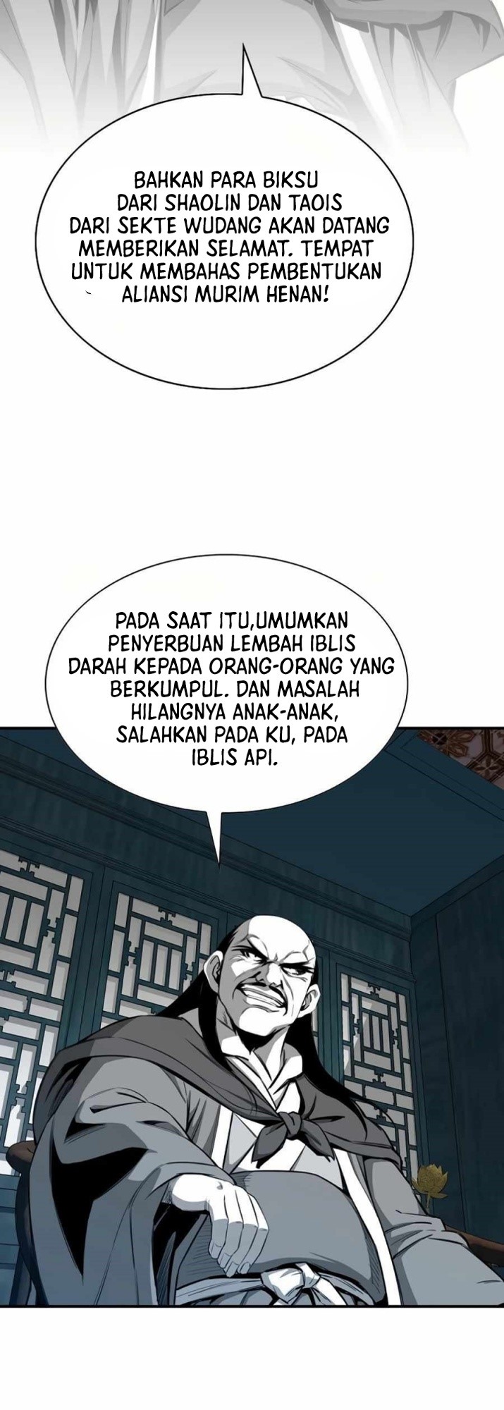 Way To Heaven chapter 69 halaman 13