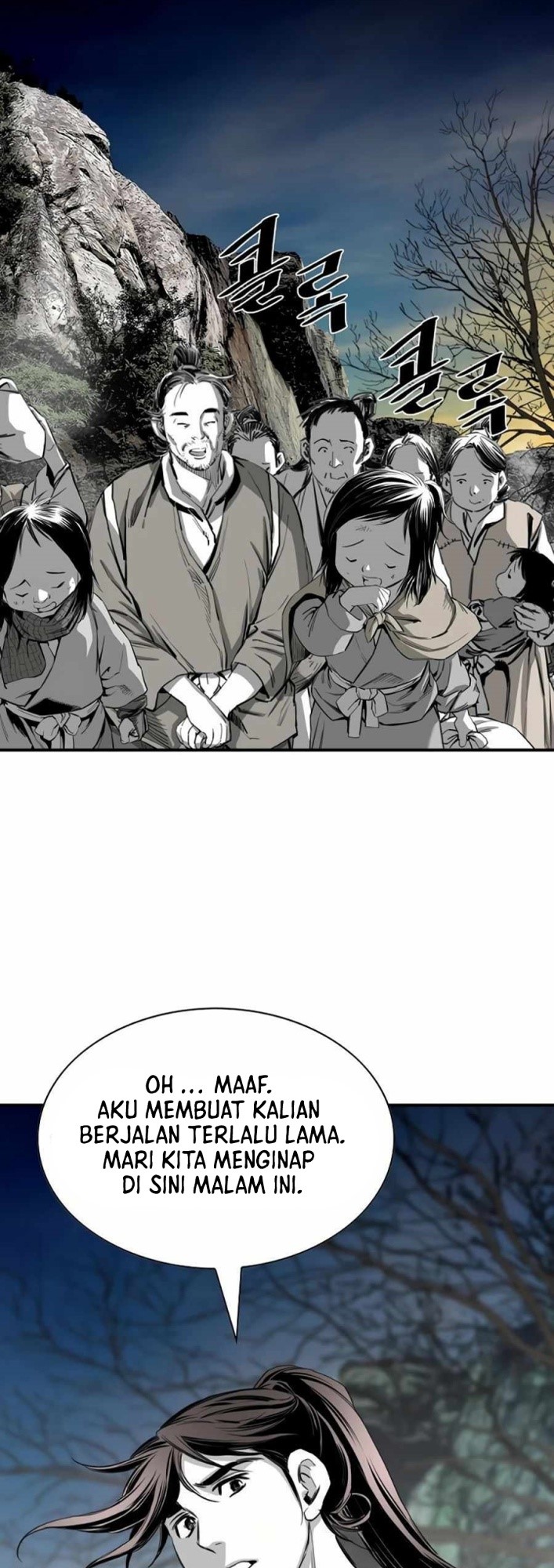 Way To Heaven chapter 69 halaman 38