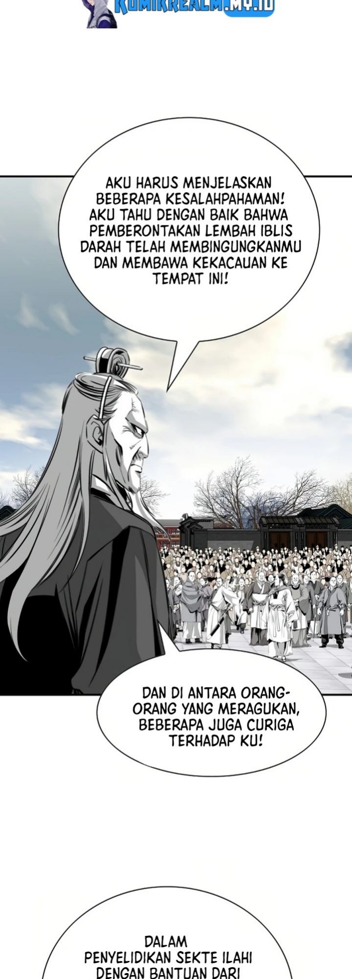Way To Heaven chapter 71 halaman 14