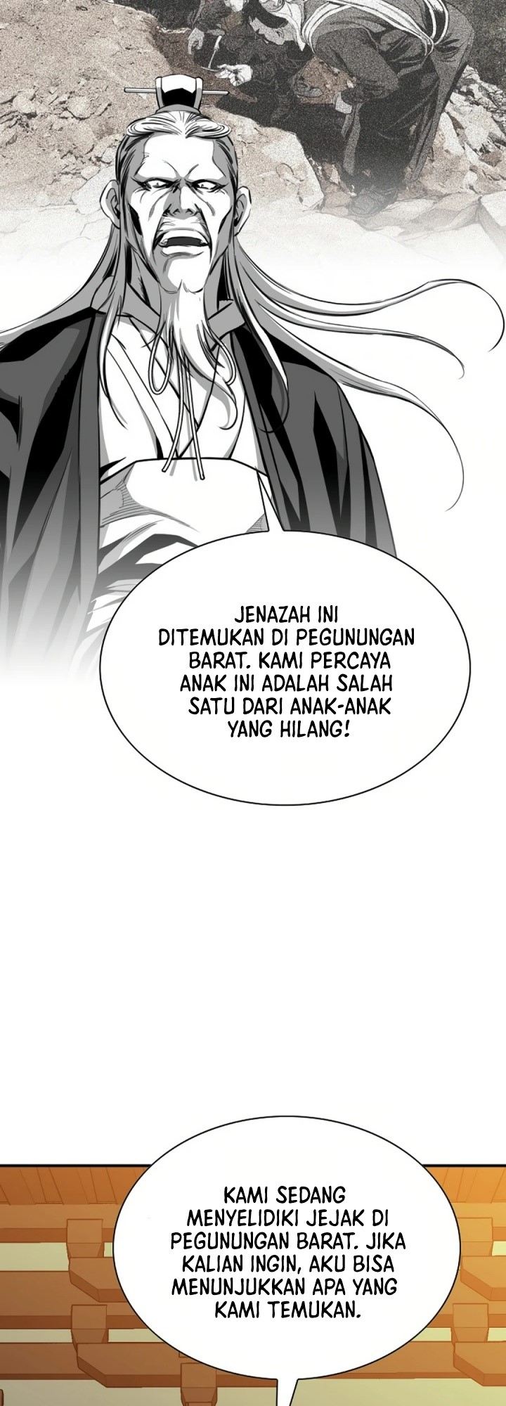 Way To Heaven chapter 71 halaman 23