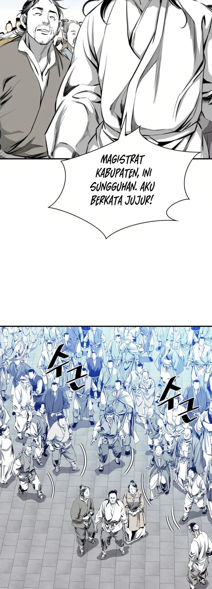 Way To Heaven chapter 71 halaman 31