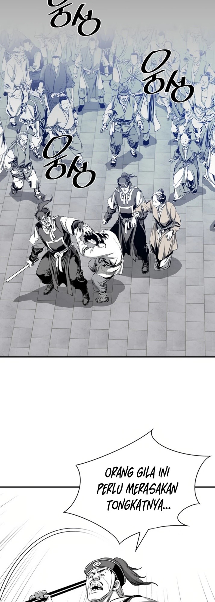 Way To Heaven chapter 72 halaman 4