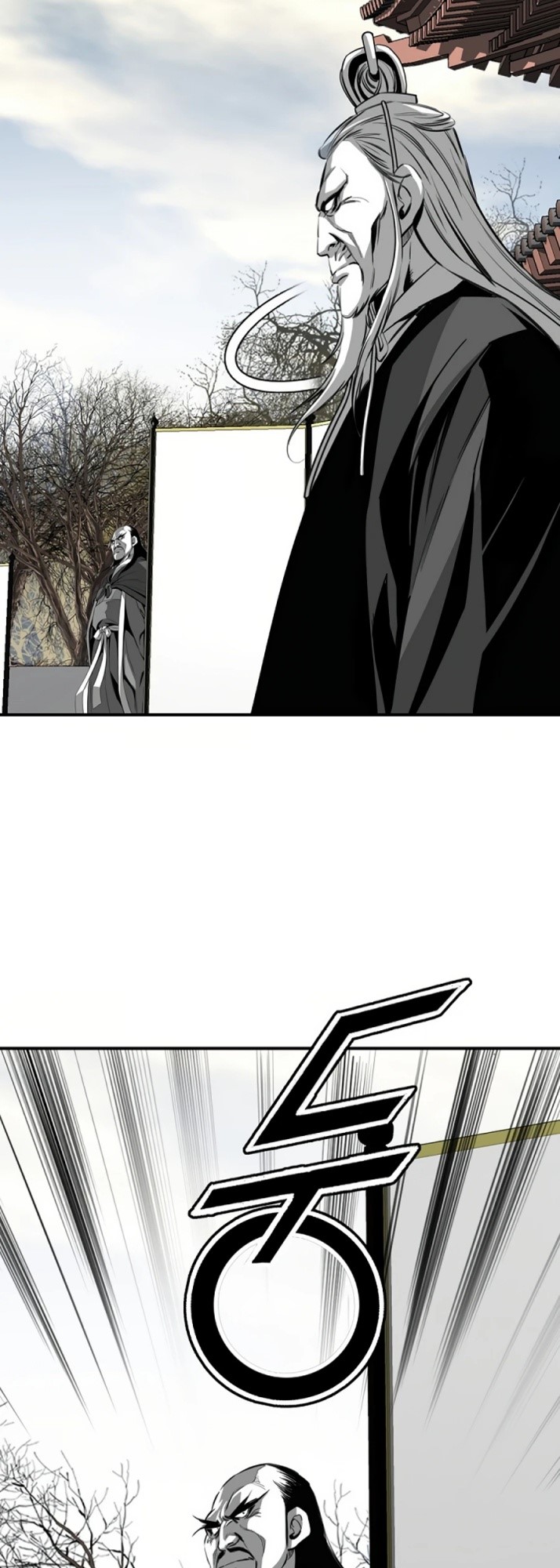Way To Heaven chapter 72 halaman 9